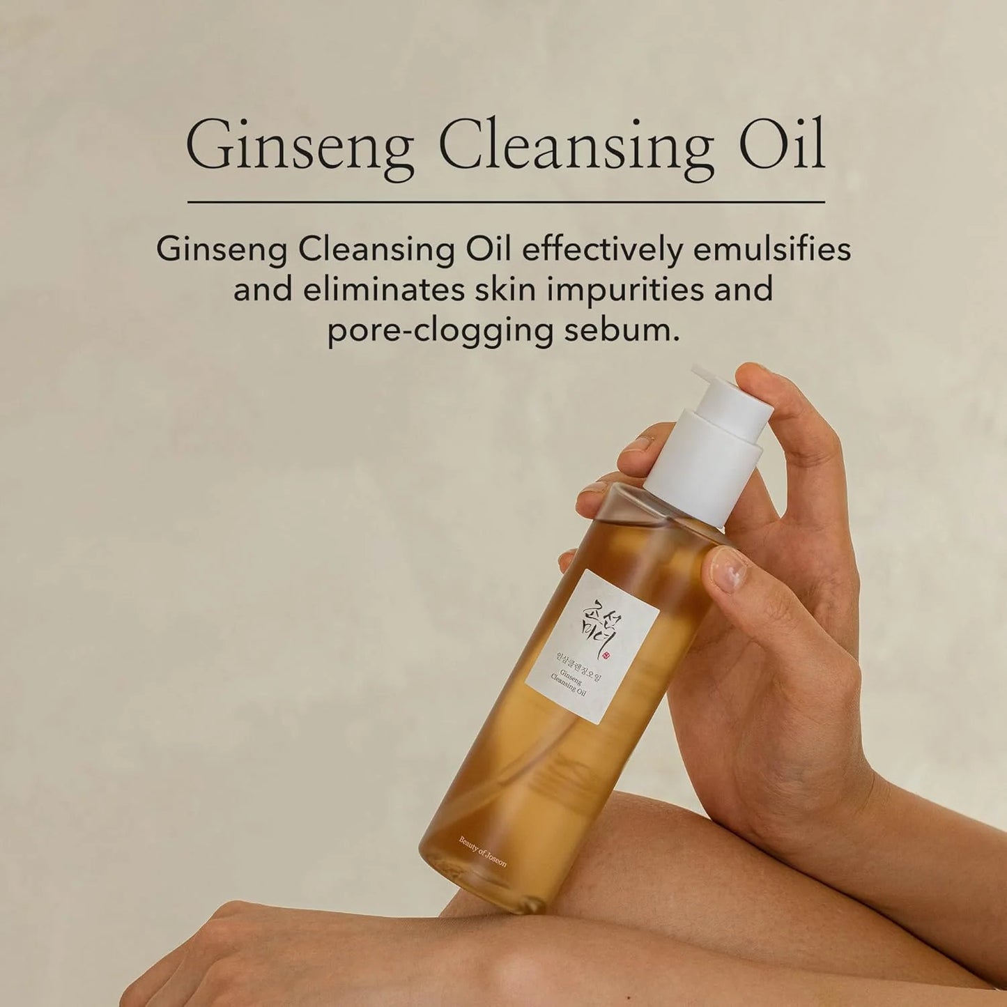 BEAUTY OF JOSEON - Ginseng Cleansing Oil -210ml