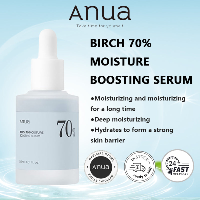 Anua - Birch Moisture Boosting Serum 30ml